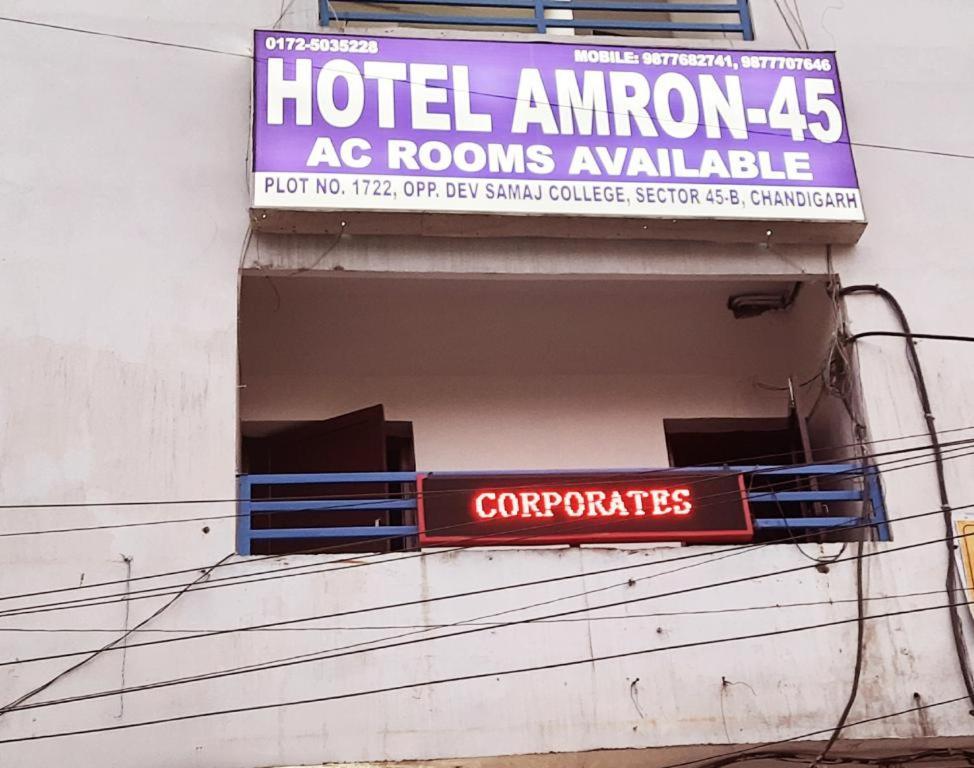 Hotel Amron45 Чандигарх Экстерьер фото